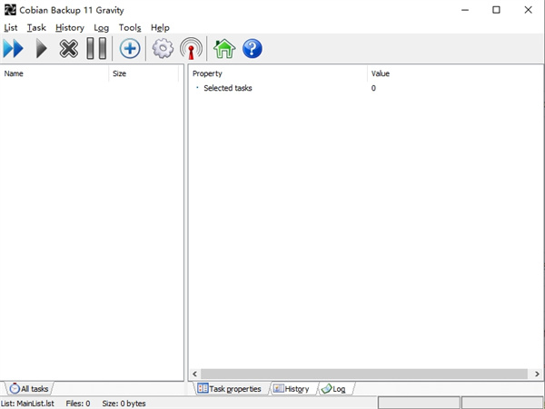 Cobian Backup(文件备份同步)
