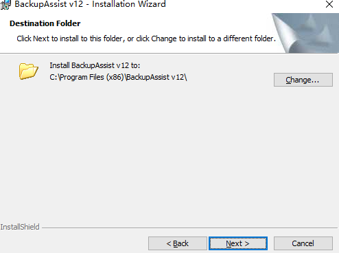 BackupAssist 12(数据备份软件)免费版