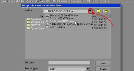 Symantec Ghost(硬盘备份工具)