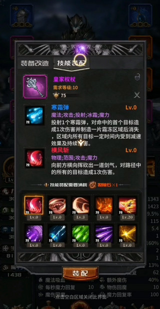 迷途深渊最新版