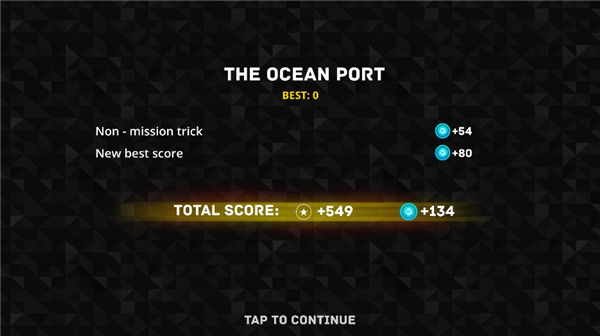 尘土之王手机版