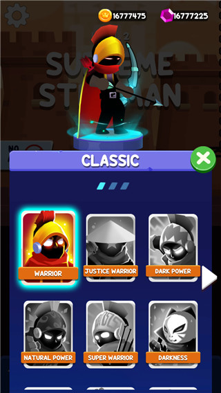 至尊火柴人命中或死亡官方版