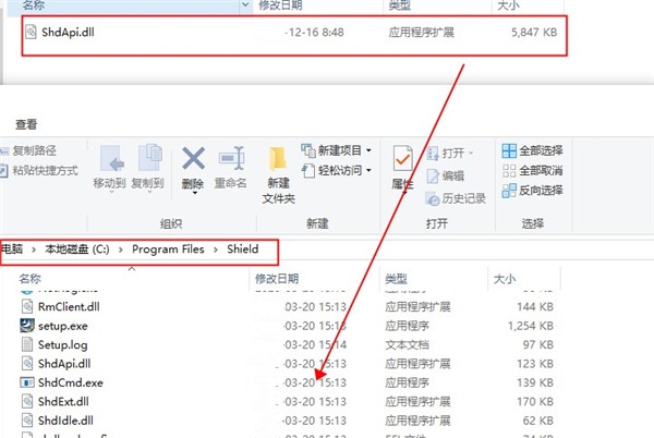 RollBack Rx Pro(系统备份还原工具)