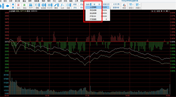 东吴证券秀财金融终端2.0pc端