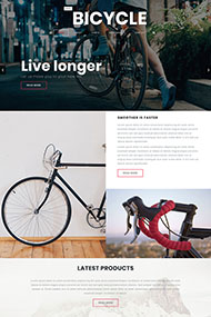 山地车专卖店网站模板