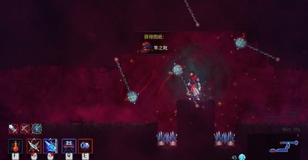 死亡细胞手机版破解版