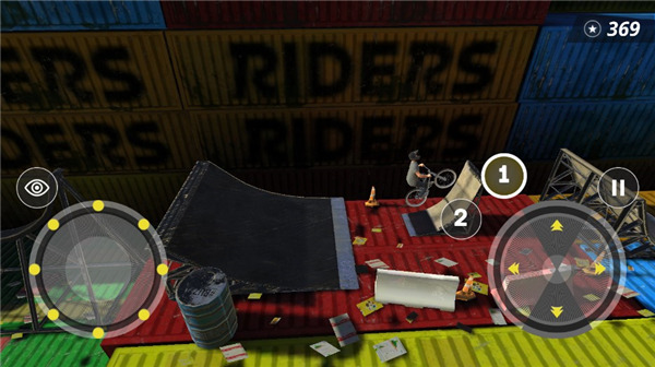 尘土之王手机版