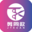图影视频剪辑app v3.4.4安卓版