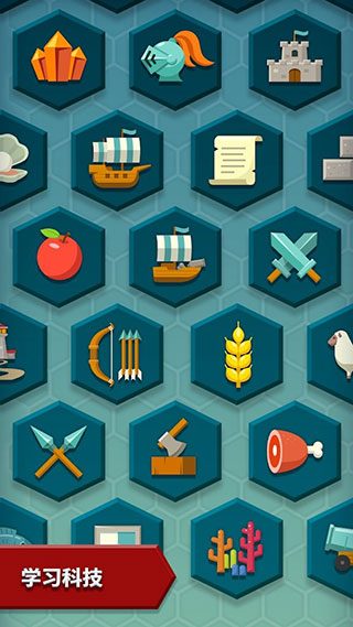 海克泽尼亚最新版(Hexonia)