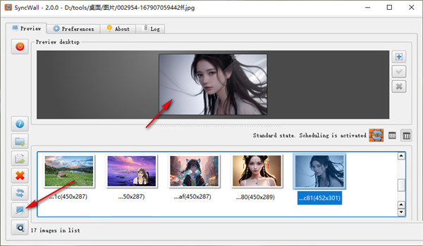 syncwall(电脑壁纸自动更换工具)
