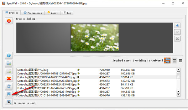 syncwall(电脑壁纸自动更换工具)
