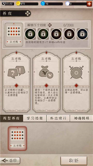 混乱之境游戏官方正版