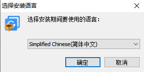 AOMEI Backupper(数据备份还原工具)