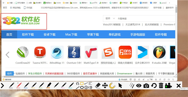 ppink(屏幕注释软件)