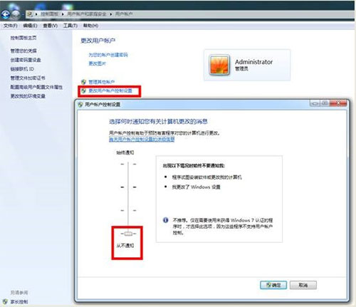 同花顺iFinD PC全版