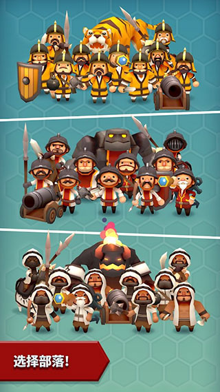 海克泽尼亚最新版(Hexonia)