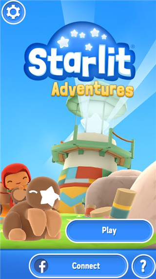 星光大冒险最新版