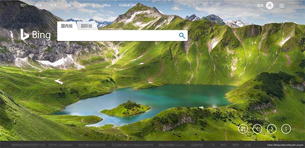 Dynamic Theme(动态主题软件)win10版