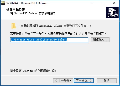 Data Rescue Pro(数据恢复软件)