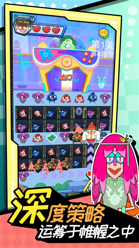 闪客连打明日英雄手游