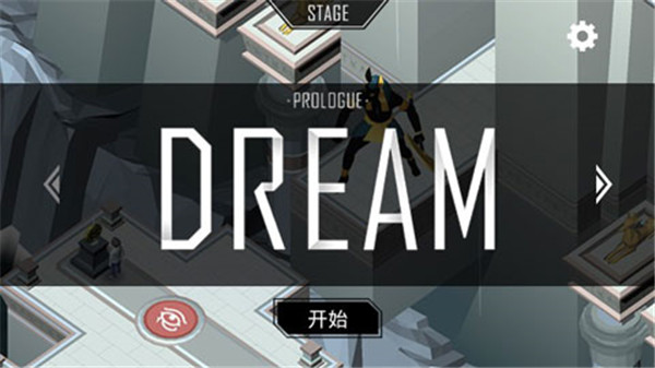 幻视空间官方版