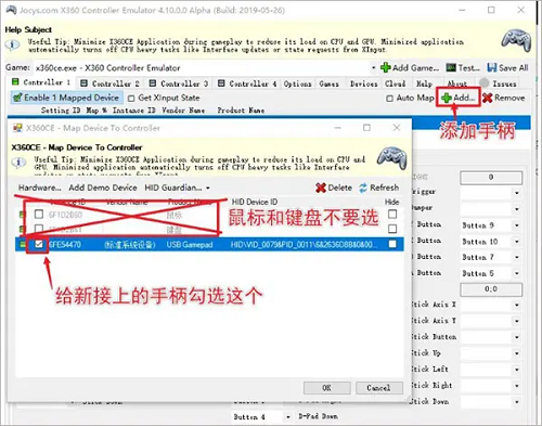 bongo cat mver电脑版