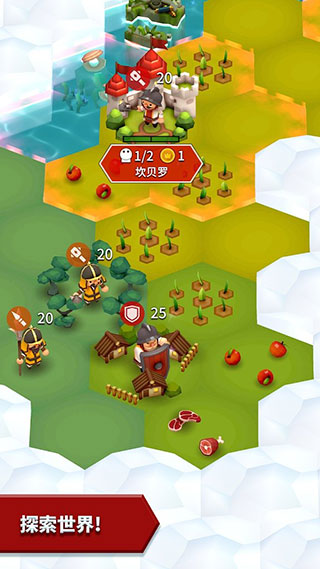 海克泽尼亚最新版(Hexonia)