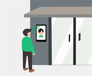 智慧光明门禁app官方最新版