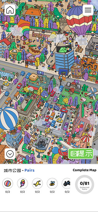 迷宫大侦探中文版最新版本