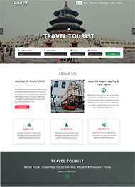 北京一日游攻略网站模板 