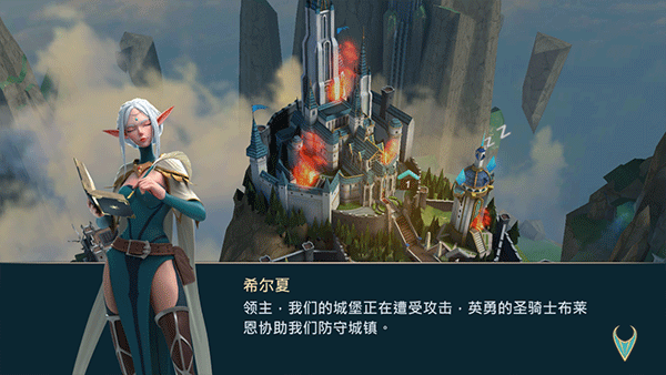 王者决断手游官方版