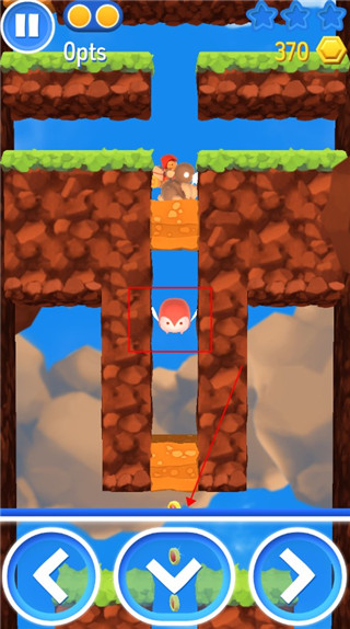 星光大冒险最新版