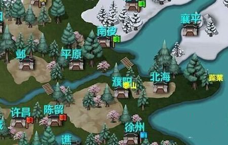 三国大时代4霸王立志上帝版最终版