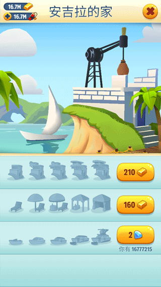 汤姆猫跑酷魔改版