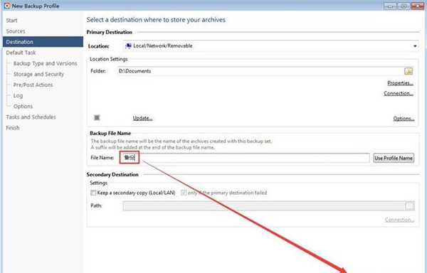 KLS Backup Pro 2023文件备份工具