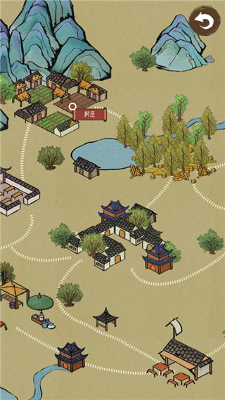 出家模拟器官方版