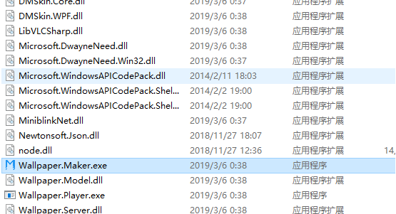 造物主视频桌面wallpaper maker