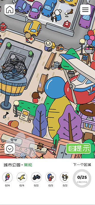 迷宫大侦探中文版最新版本