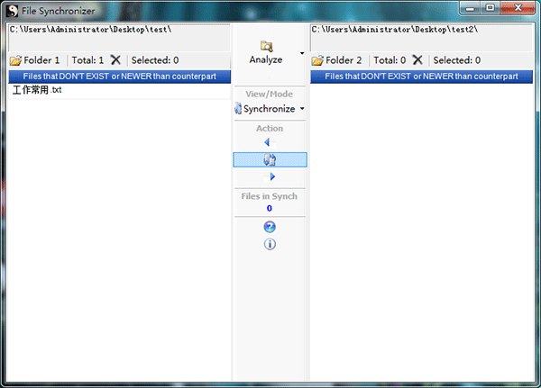 File Synchronizer(硬盘文件同步工具)