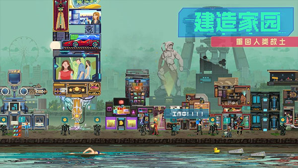 假未来FakeFuture测试服