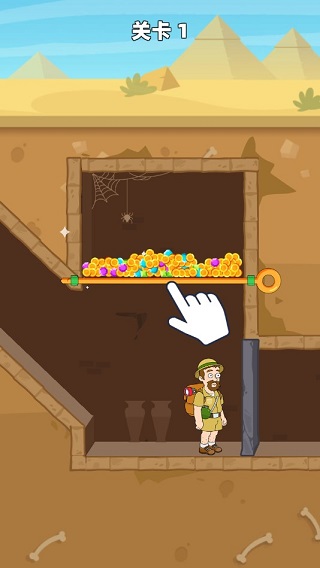 救救小老弟手机版(Pull Him Out)