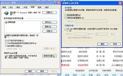 同花顺iFinD青春版