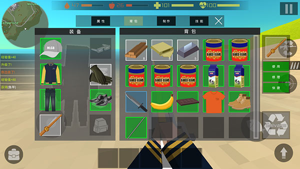 僵尸猎人像素生存最新版本(Zombie Hunter)