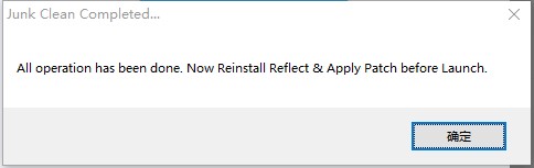 Macrium Reflect官方版