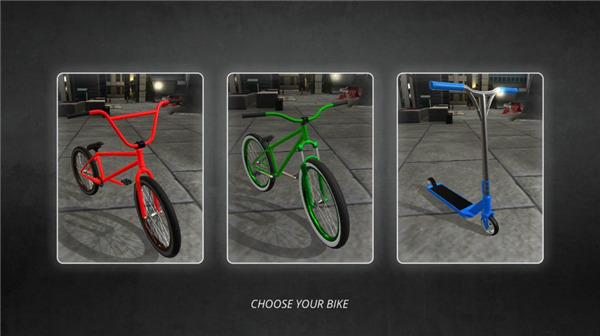 尘土之王手机版