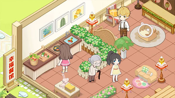 遇见童话手游最新版本