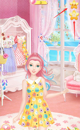 蒂娜的春游日记中文版