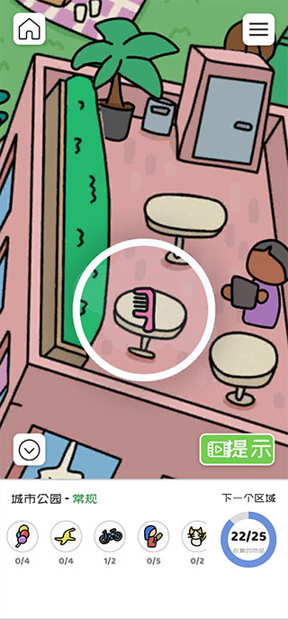 迷宫大侦探中文版最新版本