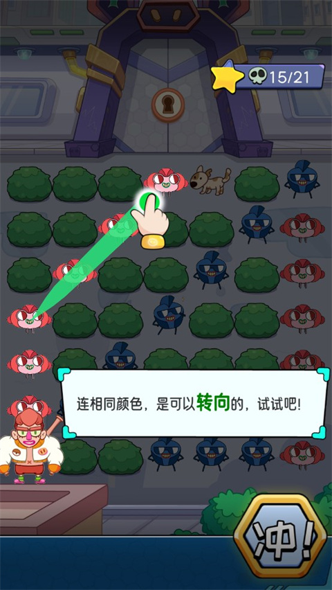 闪客连打明日英雄手游