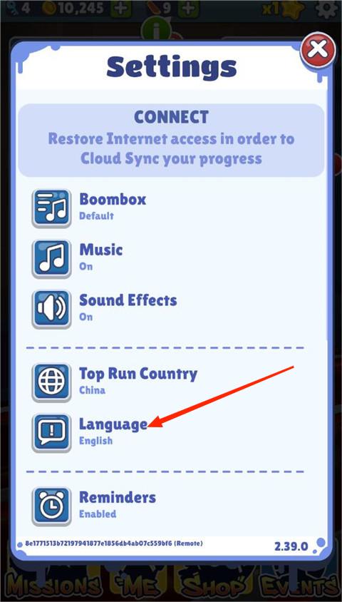 地铁跑酷岩浆版本